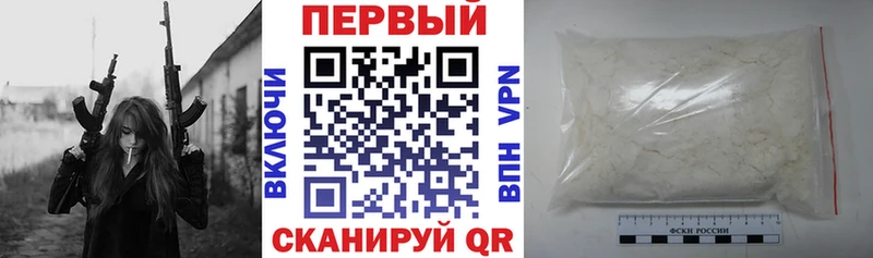 Купить где  Каменск-Шахтинский  Амфетамин 98% 