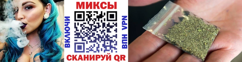 БУТИРАТ GHB  Купить  Каменск-Шахтинский 