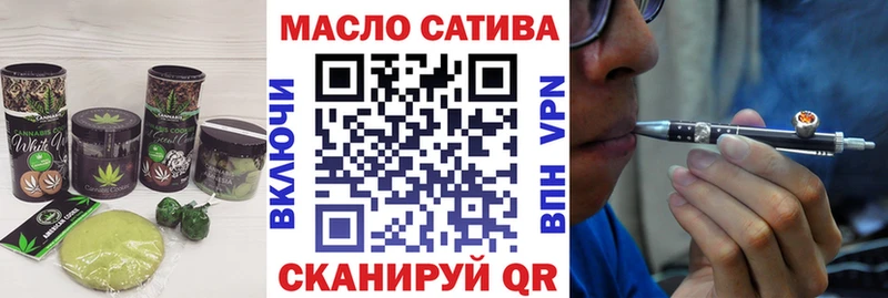 Печенье с ТГК конопля  Купить закладки  Каменск-Шахтинский 