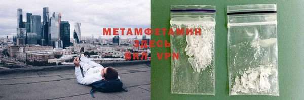 хмурый Вязьма