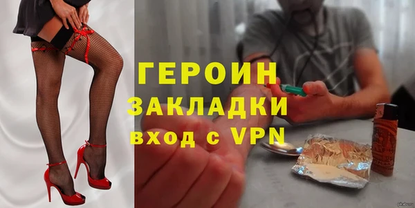 хмурый Вязьма