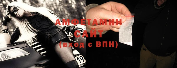 хмурый Вязьма