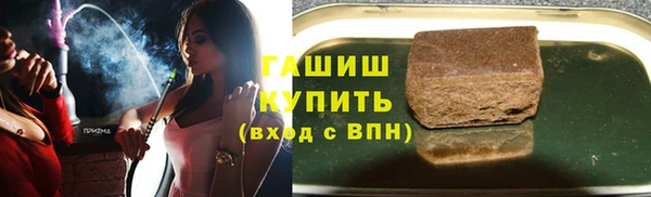 шишки Вязники