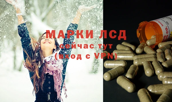 таблы Вяземский