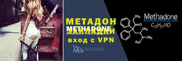 шишки Вязники