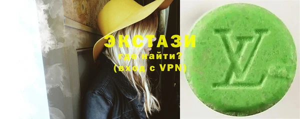 шишки Вязники