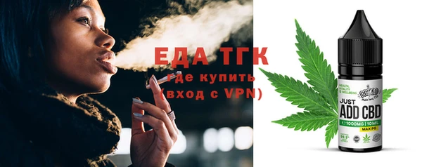 хмурый Вязьма