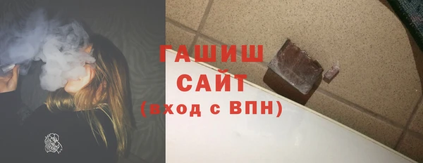 хмурый Вязьма