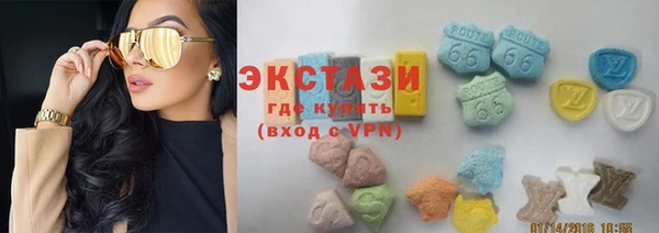 хмурый Вязьма