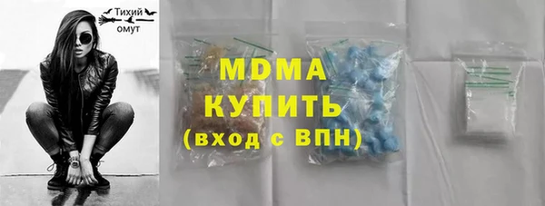 шишки Вязники