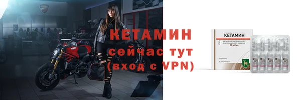 таблы Вяземский
