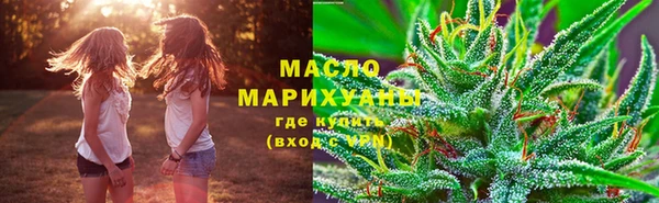 хмурый Вязьма