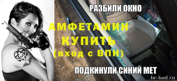 шишки Вязники