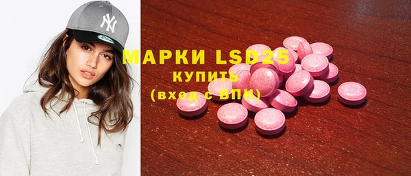 шишки Вязники