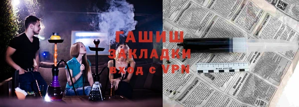 таблы Вяземский