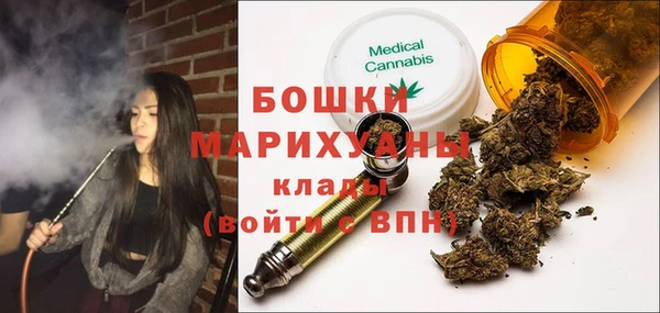 хмурый Вязьма