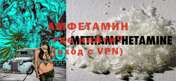 кокс Горно-Алтайск