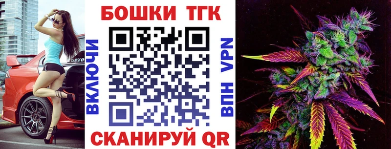 Марихуана семена  Купить где  Каменск-Шахтинский 